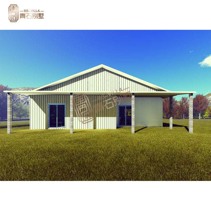 Single Family SHUS-S-3-2