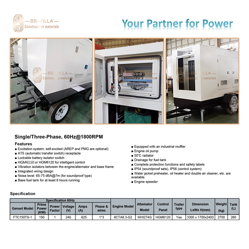 150KW发电机-1.jpg